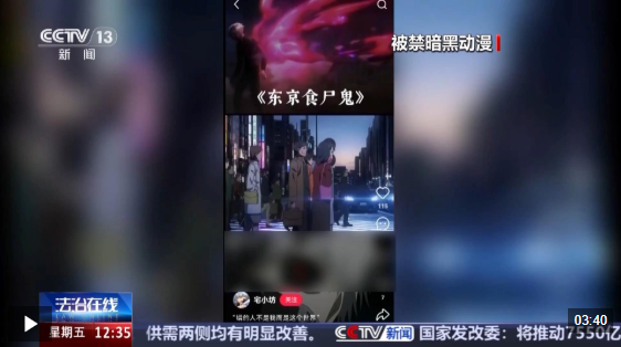 QQ20260424-113044.png QQ20260424-113044.png