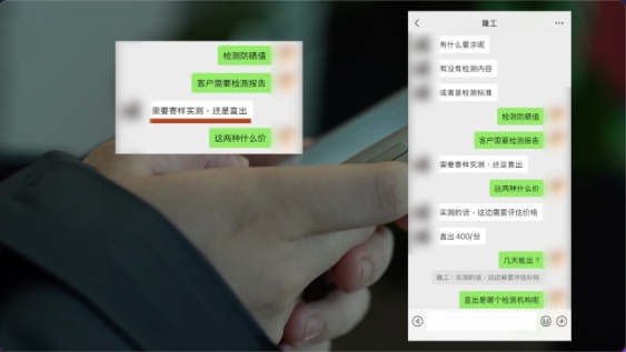 QQ20250610-160656_副本.jpg QQ20250610-160656_副本.jpg