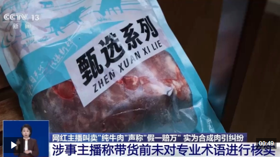 QQ20260602-160337.png QQ20260602-160337.png