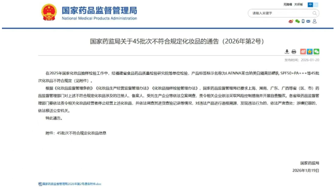 QQ20260126-093429.png QQ20260126-093429.png