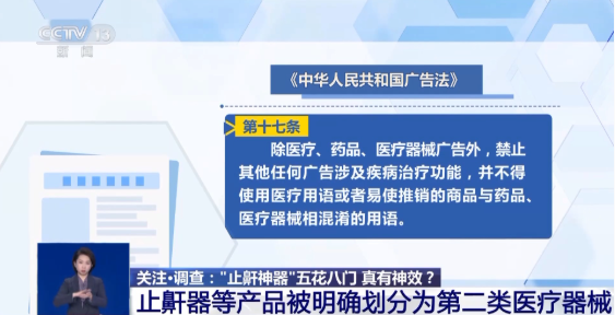 QQ20251210-154640.png