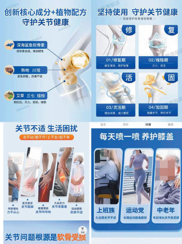 QQ20251022-144651.png