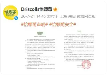 QQ20260724-152303.png
