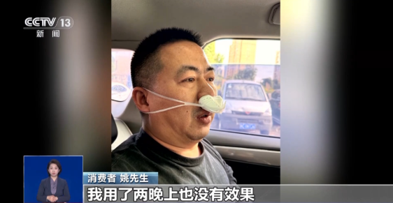 QQ20251210-154548.png