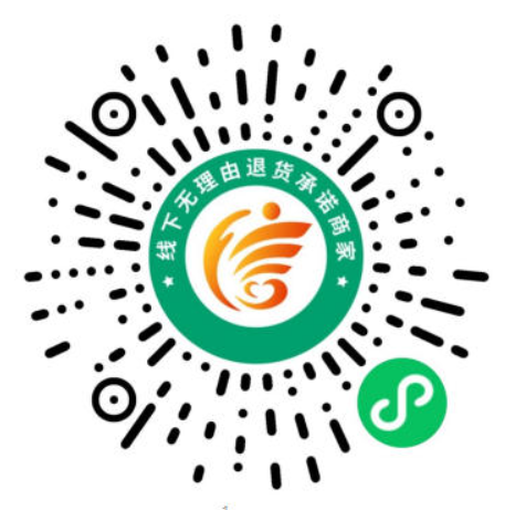 QQ20250808-104752.png QQ20250808-104752.png