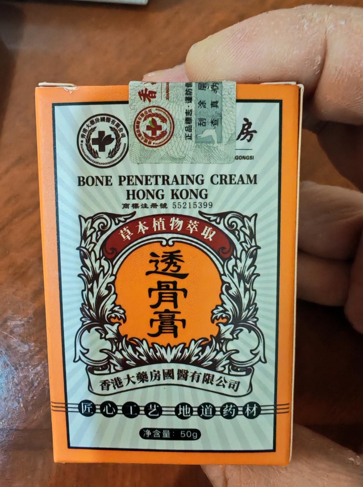 QQ截图20260206150019_副本.jpg QQ截图20260206150019_副本.jpg