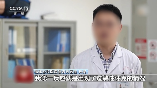 QQ20250702-110508_副本.jpg