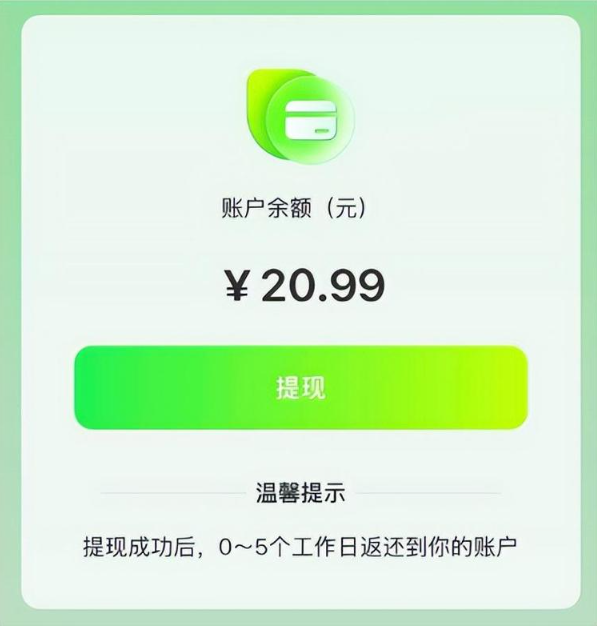 QQ20260827-143642.png QQ20260827-143642.png
