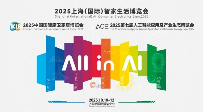QQ浏览器截图20250930183802.png QQ浏览器截图20250930183802.png