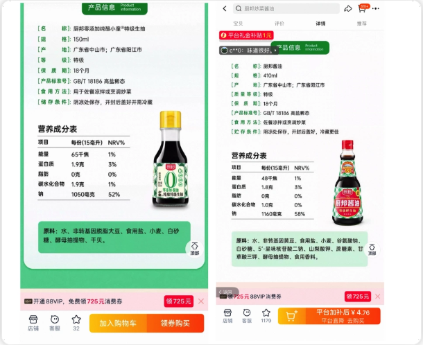 QQ20260609-153733.png QQ20260609-153733.png