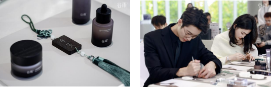 QQ20251029-162022.png