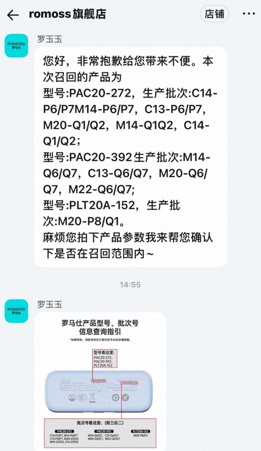 QQ截图20250618132211_副本.jpg QQ截图20250618132211_副本.jpg