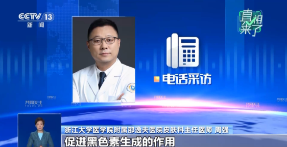 QQ20260129-161701.png QQ20260129-161701.png