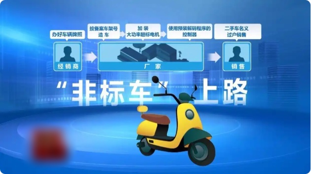 QQ20260722-152553_副本.jpg QQ20260722-152553_副本.jpg