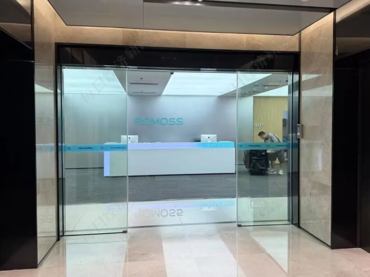 QQ20250617-111611.png