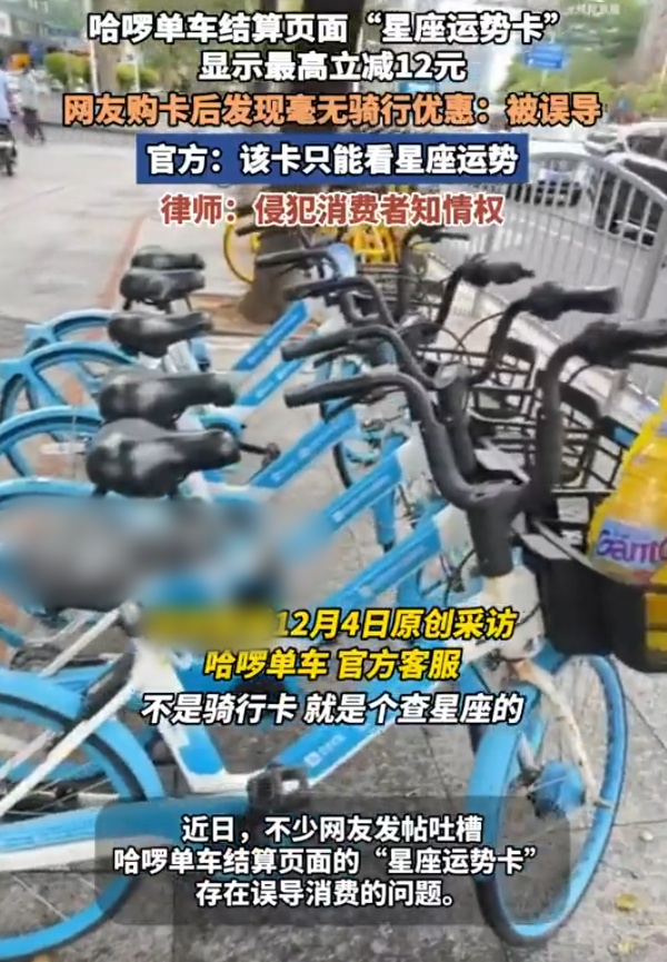 QQ20251210-142535_副本.jpg