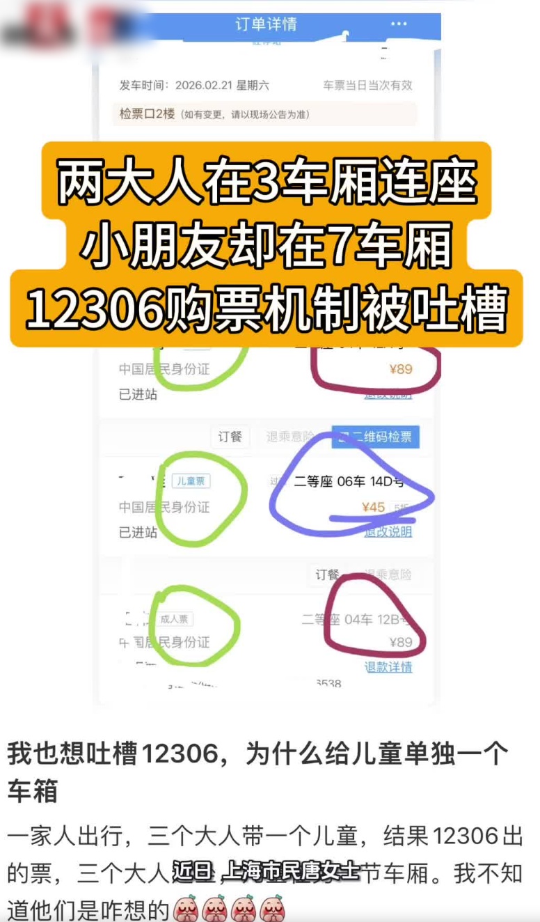 QQ截图20260901155558_副本.jpg QQ截图20260901155558_副本.jpg