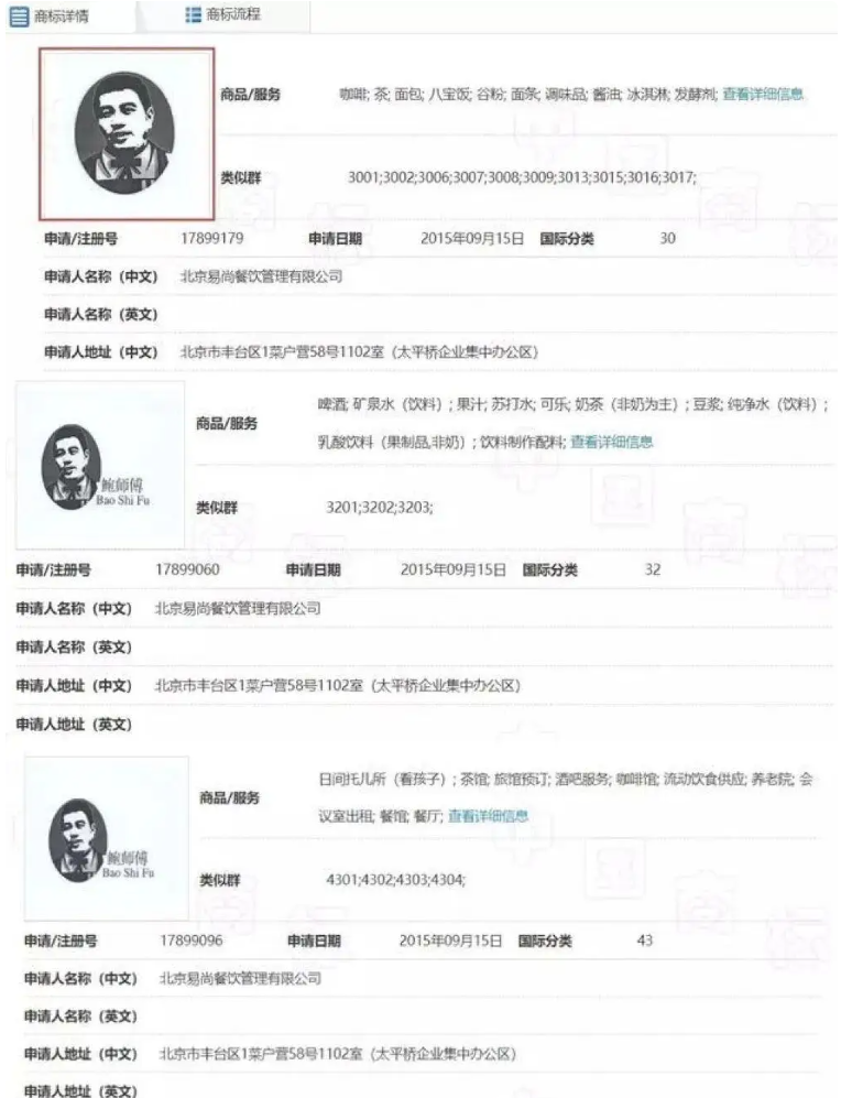 QQ截图20260323151704.png