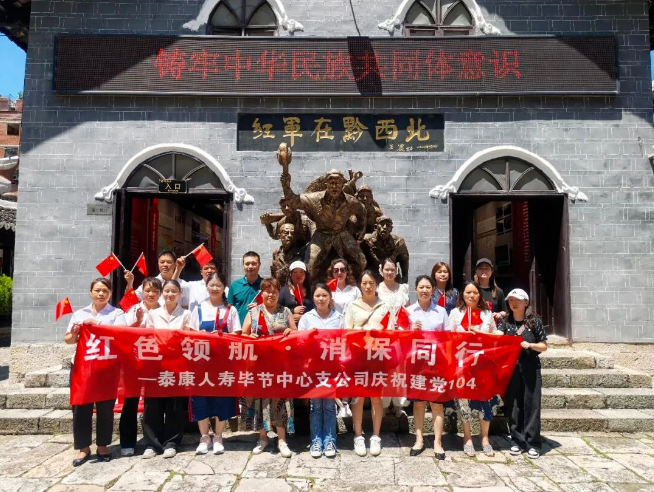 QQ20260112-102557.png