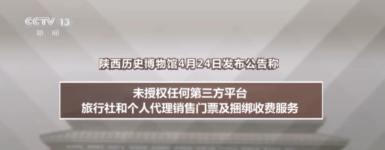 QQ20250613-112043.png