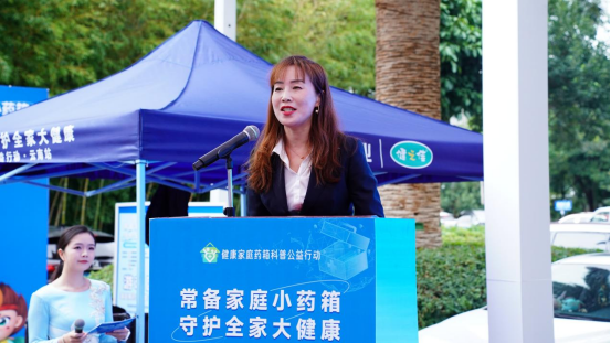 QQ20250929-170541.png