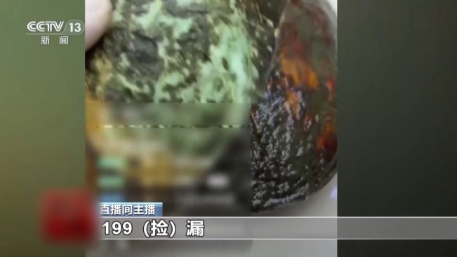 QQ20250623-150747_副本.jpg