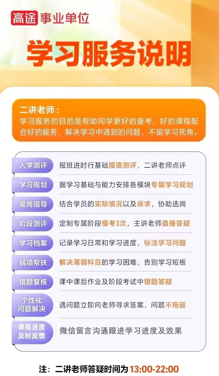 QQ截图20260224145812_副本.jpg QQ截图20260224145812_副本.jpg