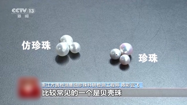 QQ20250623-150953_副本.jpg
