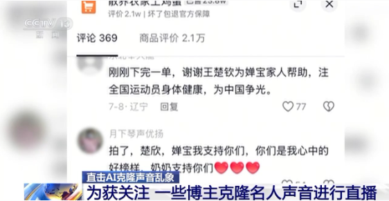 QQ20250821-164447.png QQ20250821-164447.png