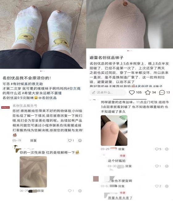QQ20260817-095210.png QQ20260817-095210.png
