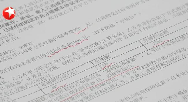 QQ20260609-110553.png