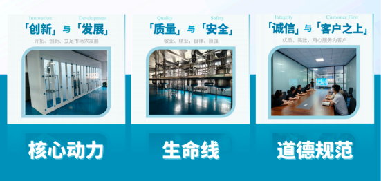 QQ20250923-143415.png