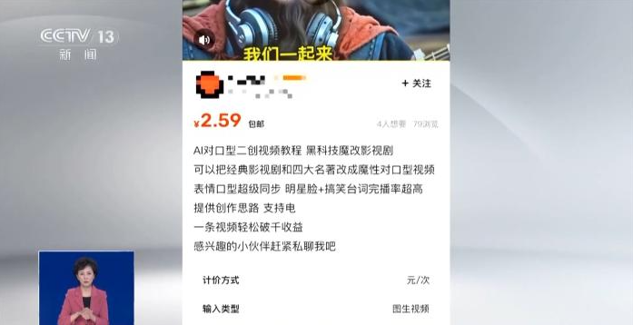 QQ20260108-095419.png QQ20260108-095419.png