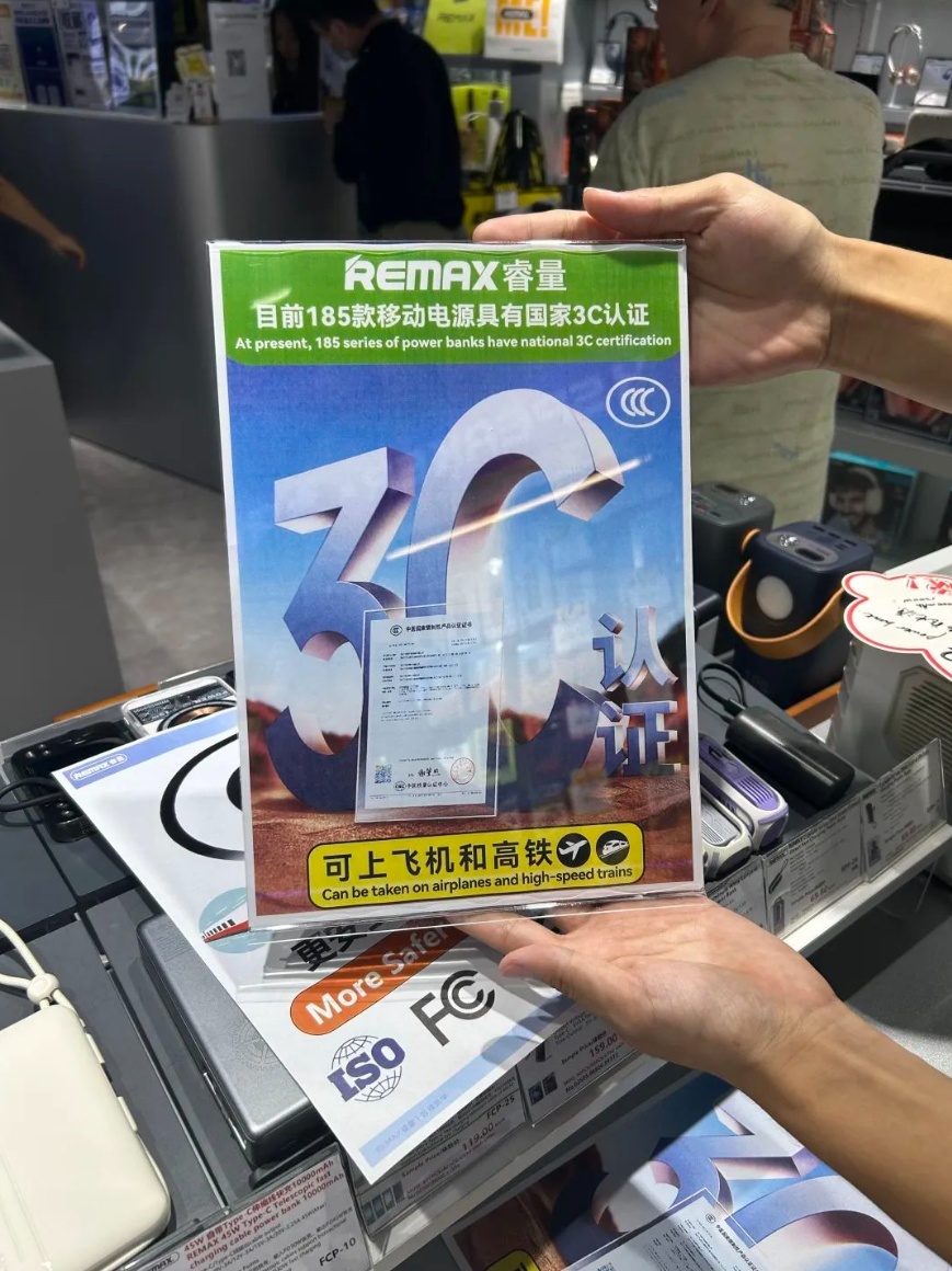 QQ截图20250711110303_副本.jpg QQ截图20250711110303_副本.jpg