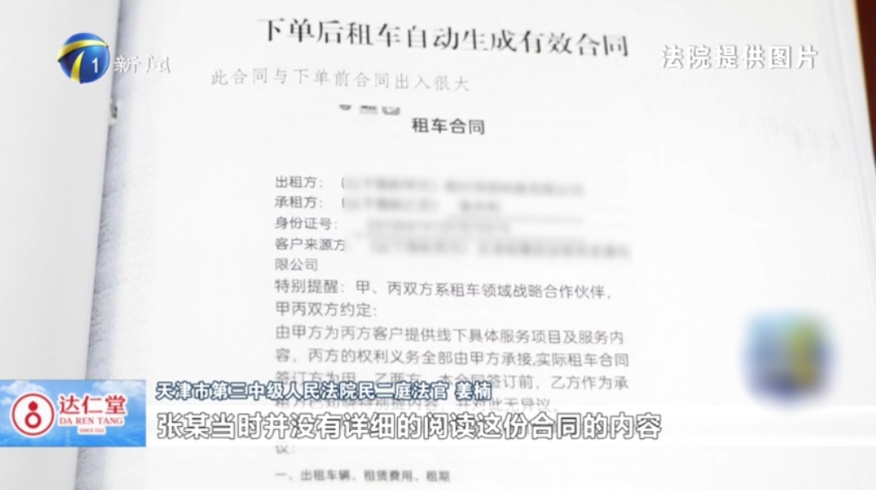 QQ20260709-143326_副本.jpg QQ20260709-143326_副本.jpg
