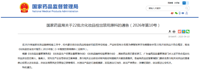 QQ20260427-104758.png QQ20260427-104758.png