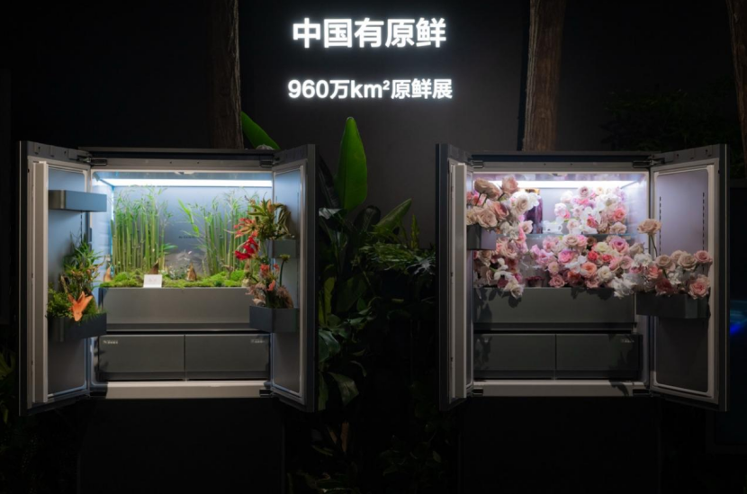 QQ20260314-164658.png QQ20260314-164658.png