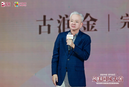 QQ20251117-143833.png