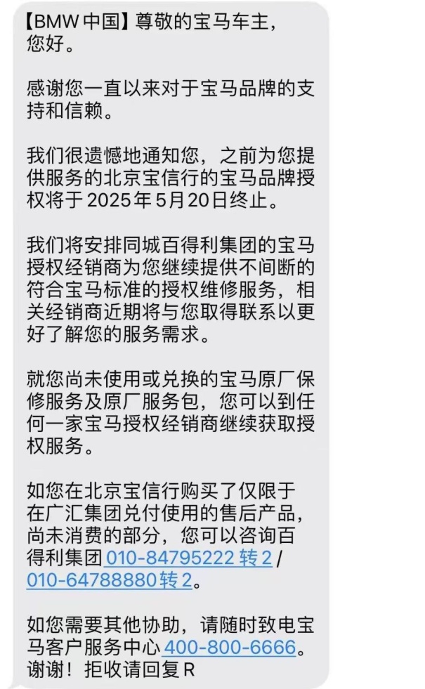 QQ截图20251014154144_副本.jpg QQ截图20251014154144_副本.jpg
