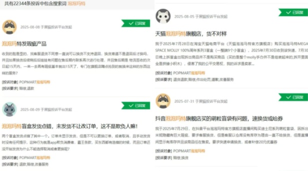 QQ20250902-152835_副本.jpg QQ20250902-152835_副本.jpg
