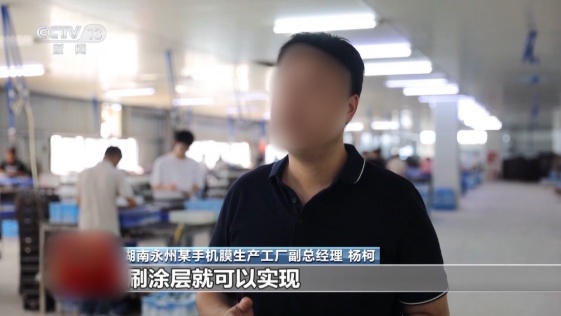 QQ20250901-155744_副本.jpg QQ20250901-155744_副本.jpg