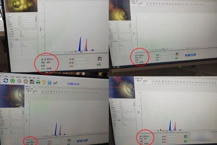 QQ20260204-151651_副本.jpg QQ20260204-151651_副本.jpg