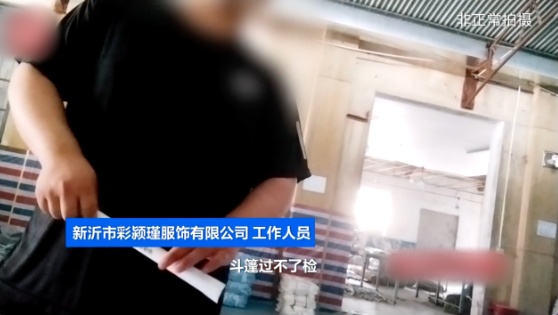 QQ20250610-160518_副本.jpg QQ20250610-160518_副本.jpg