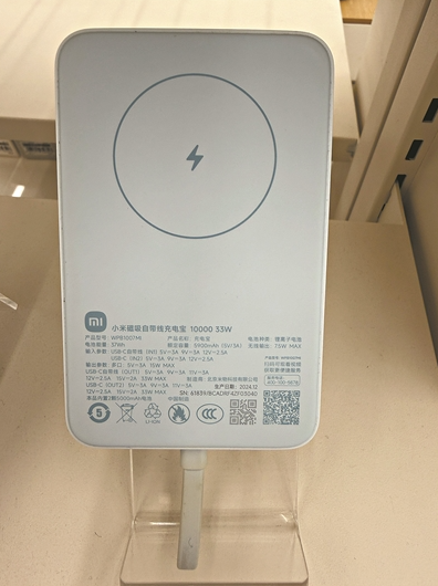 QQ20251021-112529.png QQ20251021-112529.png