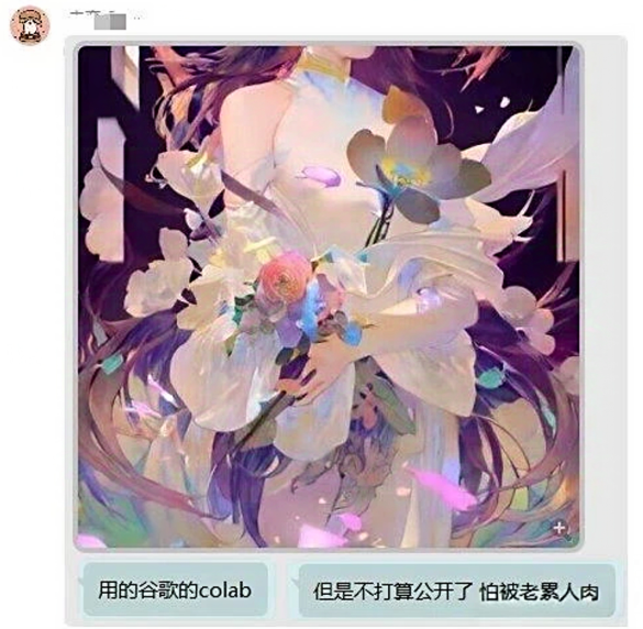 QQ20250730-144037.png QQ20250730-144037.png