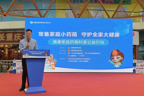 QQ20250528-164503.png