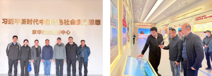 QQ20260428-155929.png QQ20260428-155929.png