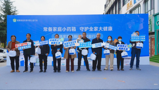 QQ20251120-143825.png