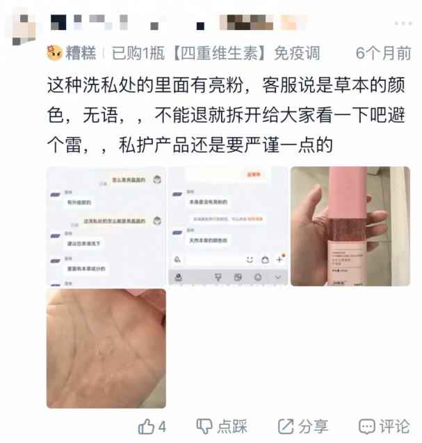 QQ20260824-104834.png QQ20260824-104834.png