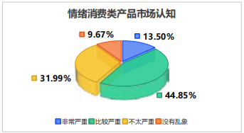 QQ20251011-161034.png